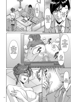 Page 58 of Saimin Choukyou Gakuen Ch. 3-10 end