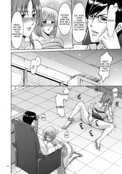 Page 79 of Saimin Choukyou Gakuen Ch. 3-10 end