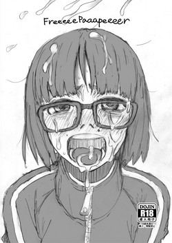 Download Freeeee Paaapeeeeer