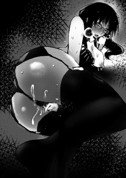 Page 3 of Freeeee Paaapeeeeer003