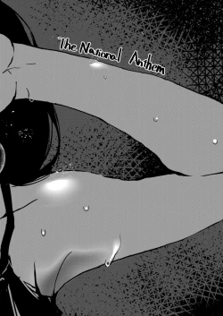 Page 9 of Freeeee Paaapeeeeer003