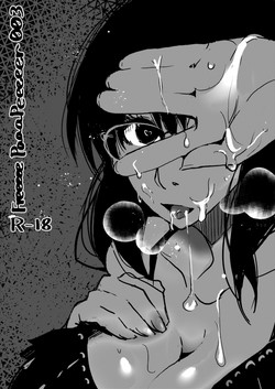 Download Freeeee Paaapeeeeer003