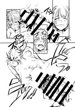 Page 13 of テスト用落書きのまとめ