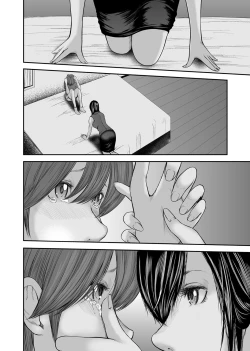 Page 362 of Soukan no Replica