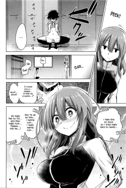 Page 139 of Boku wa Kanri Kanri Kanri Sarete Iru