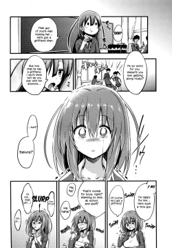 Page 41 of Boku wa Kanri Kanri Kanri Sarete Iru