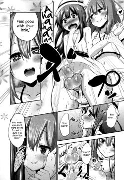 Page 82 of Boku wa Kanri Kanri Kanri Sarete Iru
