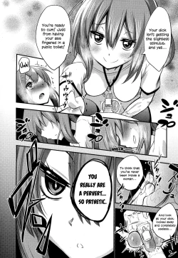 Page 88 of Boku wa Kanri Kanri Kanri Sarete Iru