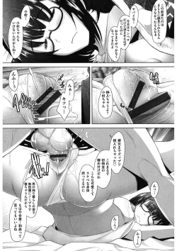 Page 121 of MENBRAPE