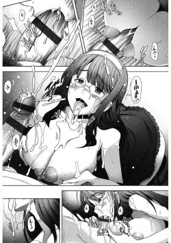 Page 176 of MENBRAPE