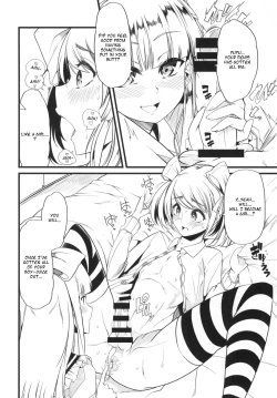 Page 9 of Tinker Bell Syndrome