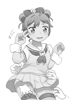 Page 2 of Tickling Time Lala