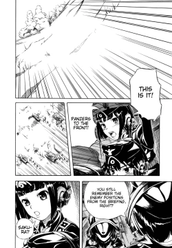 Page 31 of Schneewittchen - Shirayukihime