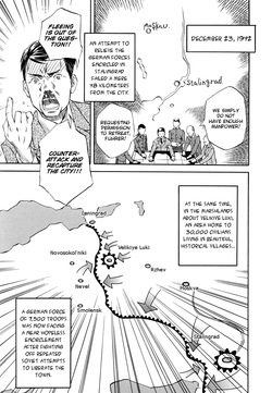 [Sorase Haruyuki] Schneewittchen - Shirayukihime (COMIC MUJIN 2007-02) [English]