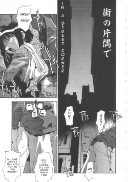 Page 134 of Oyako Nikuyoku Kyouiku | Mother and daughter lust training