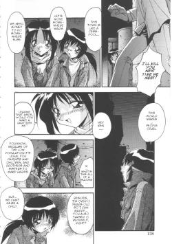 Page 139 of Oyako Nikuyoku Kyouiku | Mother and daughter lust training