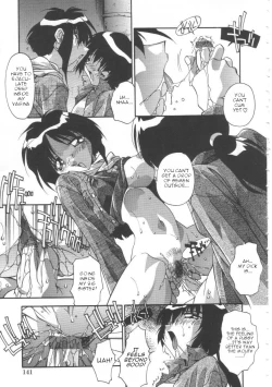 Page 142 of Oyako Nikuyoku Kyouiku | Mother and daughter lust training