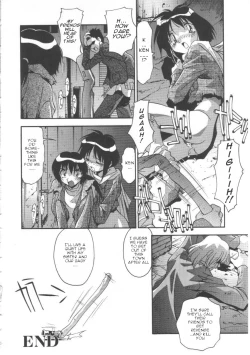 Page 149 of Oyako Nikuyoku Kyouiku | Mother and daughter lust training