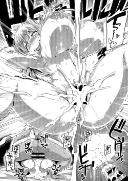 Page 23 of Elf x Orc Control?