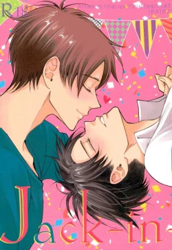 Page 1 of Jackthe-Box