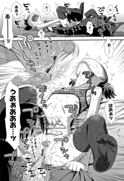 Page 94 of Tomodachi no Wa