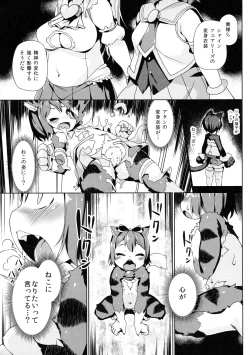 Page 35 of Neko Ochi Shine Fairies