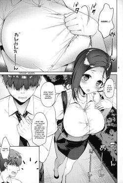Page 2 of Tawawa na Kouhai-chan