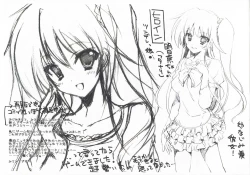 Page 2 of Lewd proposal #01