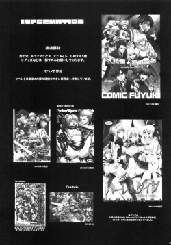 Page 42 of Harem Type