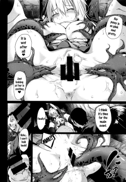 Page 13 of Gensou Kinjuuen 4