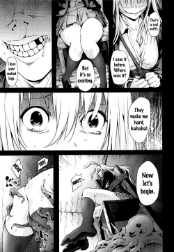 Page 6 of Gensou Kinjuuen 4