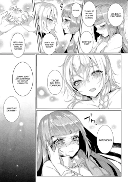 Page 16 of Soredemo Marisa ga suki | Still, I Love Marisa