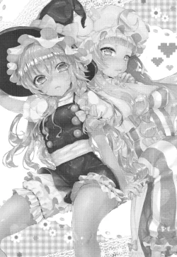 Page 2 of Soredemo Marisa ga suki | Still, I Love Marisa