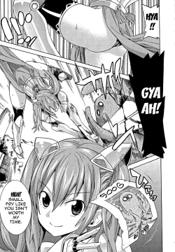 Page 72 of Ochita MesubutaCh.1-7