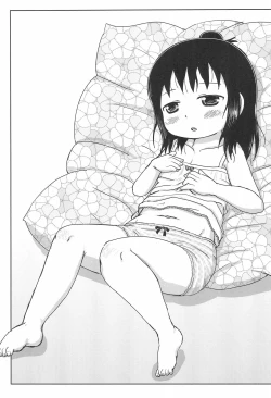 Page 13 of Zutto Issho Desu yo?