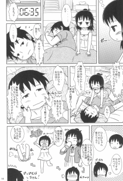 Page 14 of Zutto Issho Desu yo?