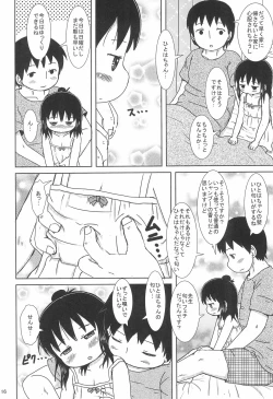 Page 16 of Zutto Issho Desu yo?