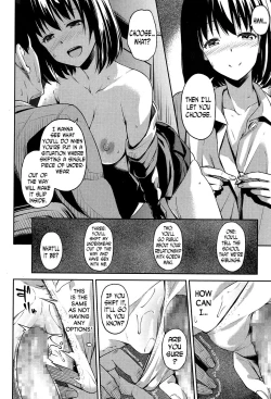 Page 12 of Omoi no Hate ni | At the End of Her Thoughts