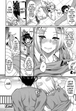 Page 26 of Ano Kao ga Mitakute | Because I Wanted to See that Face Again