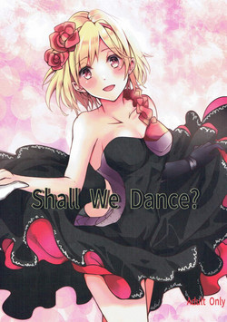 Download Shall We Dance?