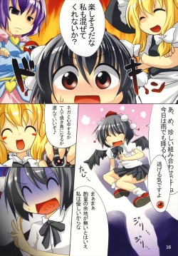 Page 16 of Gensou Paparazzi