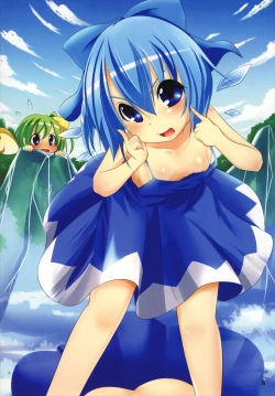 Page 8 of Gensou Paparazzi