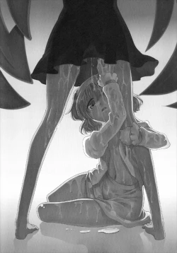 Page 3 of Nue to Kasa