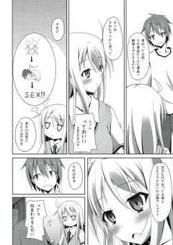 Page 4 of Sakurasou e Youkoso!!