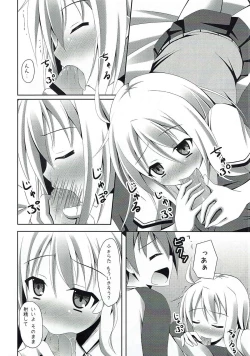 Page 8 of Sakurasou e Youkoso!!