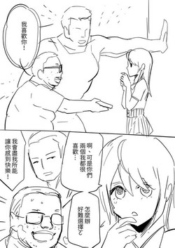 [Ninsinsheep]