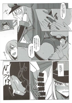 Page 19 of Kanhara.