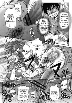 Page 17 of Naisho no Ota x Bitch