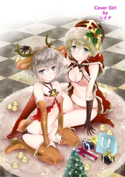 Page 331 of Noraneko Shoujo to no Kurashikata Ch. 1-14