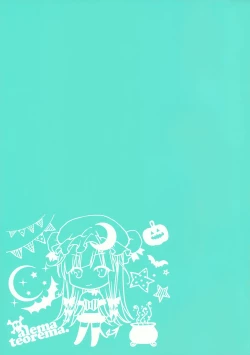 Page 22 of GARIGARI88